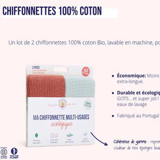 2 chiffonnettes multi-usages en coton bio