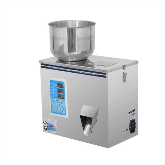 5-99g Machine de remplissage de poudre Machine demballage de granulés pour les graines Composants électroniques Épices Petit matériel