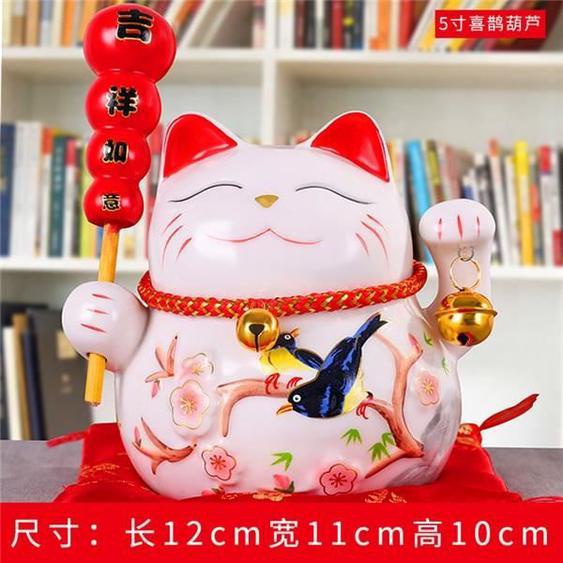 5 pouces-chancycat-4 - Tirelire en céramique Maneki Neko chat porte-bonheur, décoration créative dintérieur