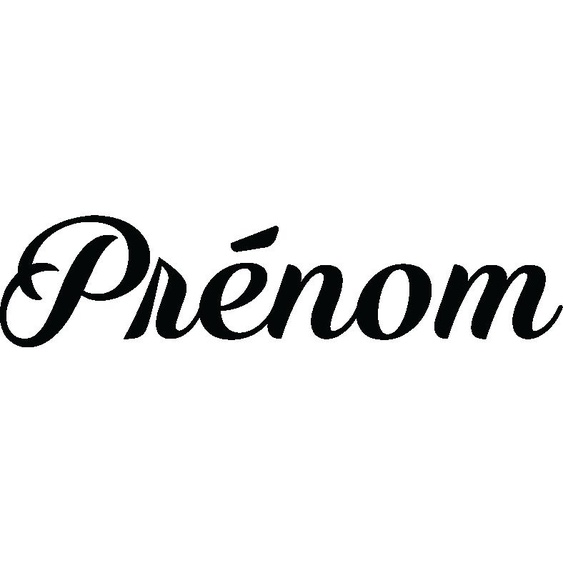 Ambiance-sticker Sticker Prénom Personnalisable Calligraphie exotique