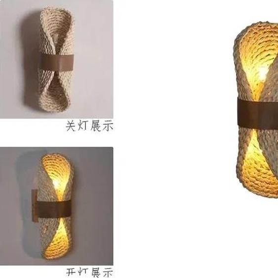 Applique murale, design rétro japonais, source lumineuse LED, 1 applique, lumière froide, 100-260V