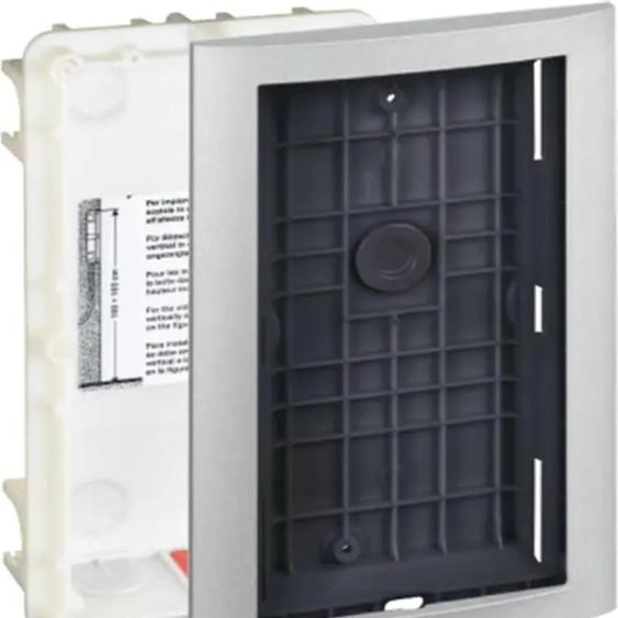 LEGRAND Interphone-portier vidéo Boîtier encastré 5145755 noir/argent (5145755)