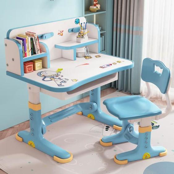 Bureau détude pour enfants avec chaises, bureau et bibliothèque pour enfants,table de devoirs détudiant,Réglable en hauteur,bleu