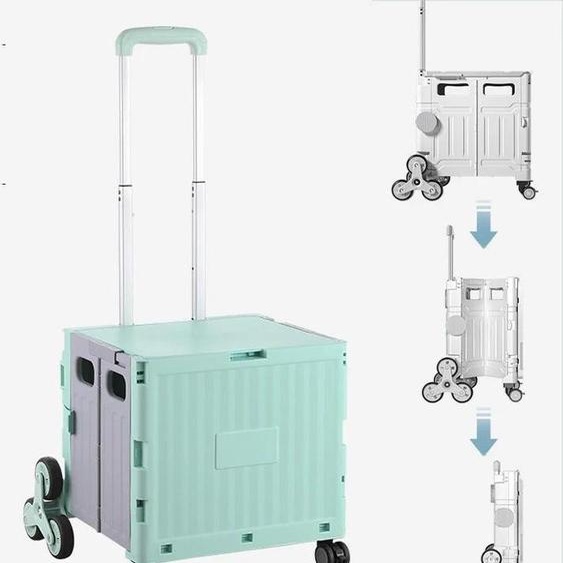 Chariot de courses pliable - Chariot à main pliable avec bac - 8 roues - Capacité de charge : 225 kg - Poignée télescopique - Pliable - Vert