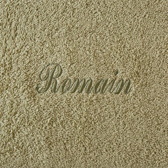 Collection serviettes de bain personnalisables confort moelleux -