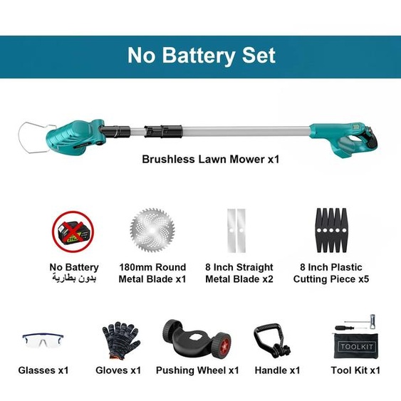 Coupe-bordures et mini-tondeuse à gazon électriques - Sans fil - Moteur sans balais - Largeur de coupe de 20 cm - Poignée réglable en hauteur - Compatible avec les batteries 18 V - Sans batterie ni chargeur - Orange