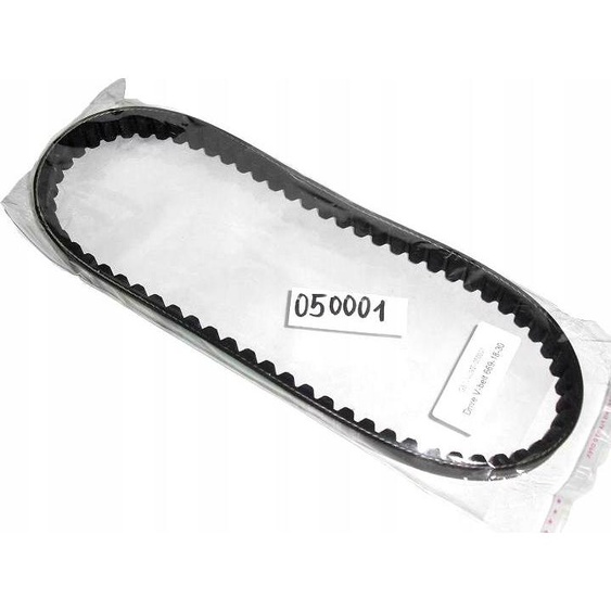 Courroie de Transmission Moto 4T GY6 669x18x8 QMA Barton Junak Romet Zipp