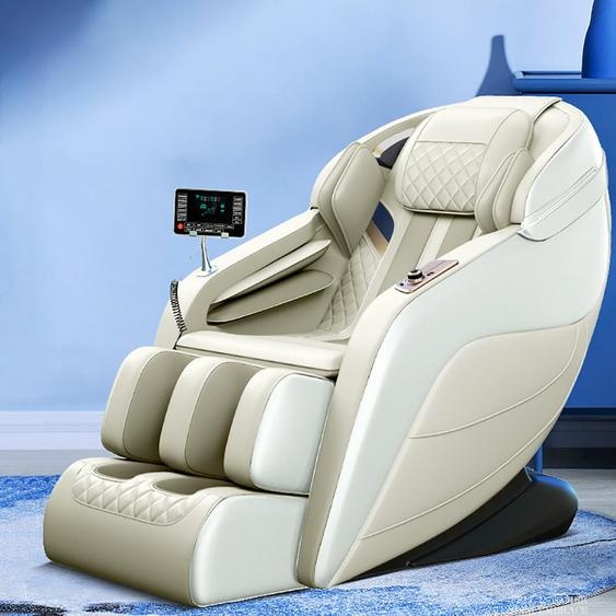 Fauteuil de massage avec tapotement, pétrissage & pression dair, 3D Hi-Fi Bluetooth, fauteuil de relaxation ergonomique pour la maison & le bureau, Modèle A53L