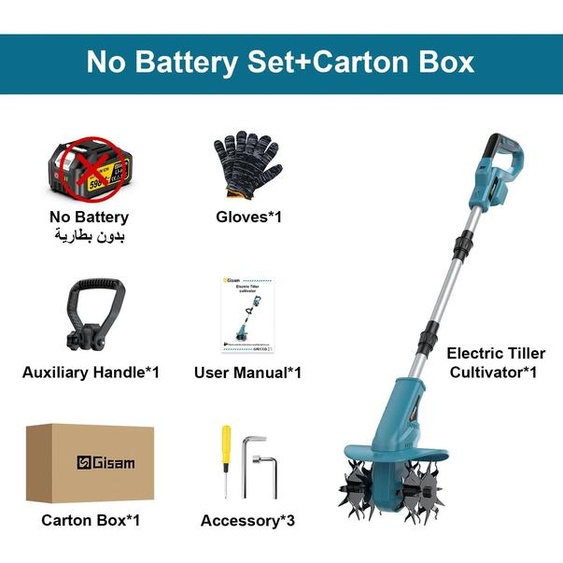 Fraise à gazon électrique sans balais - Cultivateur à batterie - Pour batterie 18 V - Appareil uniquement, sans batterie ni câble dalimentation