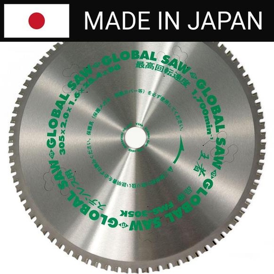 GLOBAL SAW 305 x 2.0/1.6 x 25.4mm / 80z CERMET scie circulaire pour couper lacier inoxydable