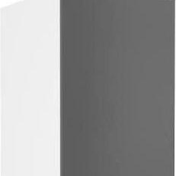 GRAPHIT Colonne de cuisine -Reproduction - L 50 x P 57 x H 200 cm