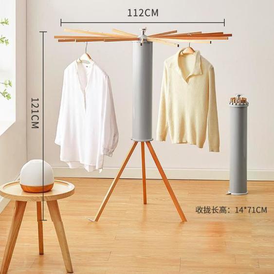 Gris - Support De Séchage Pliable En Bois Massif, Poteau À Vêtements Stable, Chambre À Coucher, Balcon, Fourn