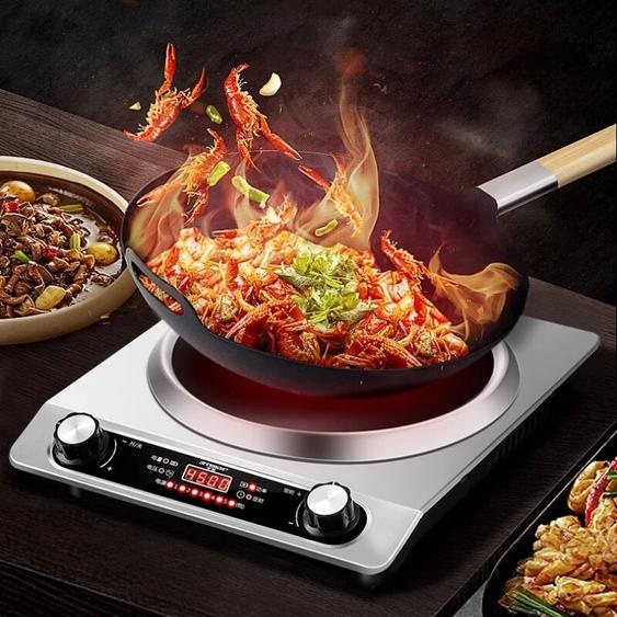 HAOYUNMA Cuisinière à induction concave domestique, haute puissance, feu féroce, marmite, tout-en-un, cuisinière commerciale étanche, 4500W
