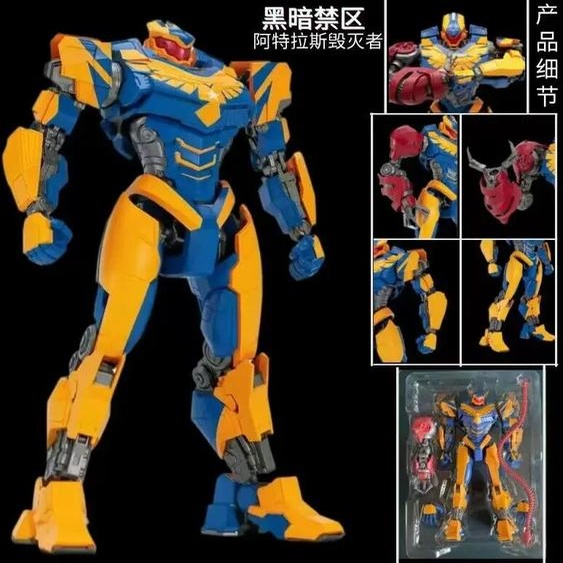 Hasbro Pacific Rim – Mecha interdit noir, édition limitée, destructeur datlas, modèle à main, jouet mobile pour enfants, cadeau danniversaire