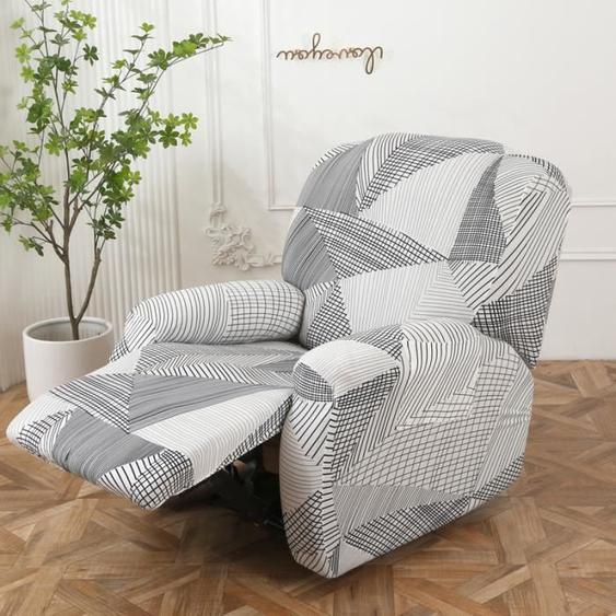 Housse de Fauteuil Relax Doux Extensible, 4 Pièce Housse de Canapé Antidérapante avec Poche Latérale, B