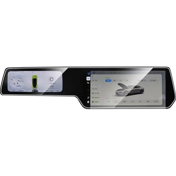 INF Protecteur décran en verre trempé HD pour XPeng P7/G3i/P5 (2021-2022)