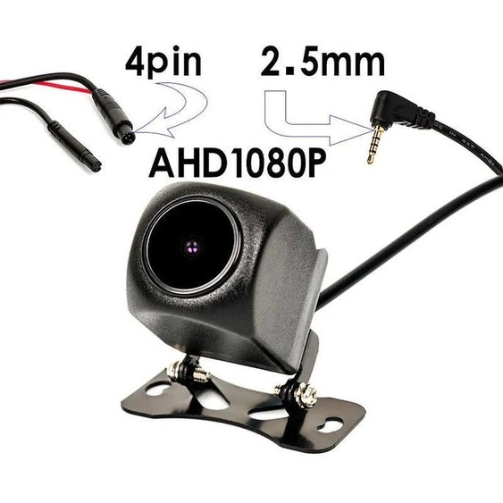 JISUIDA Dashcam AHD caméra de recul 4 broches enregistrement vidéo de recul image super claire 1080P image de recul crème solaire étanche