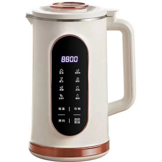 KRKR Machine à lait de soja électrique Ju479 de 1500ml, mélangeur de noix de centre commercial, machine à casser les murs, lame à 10 feuilles, machine à petit-déjeuner