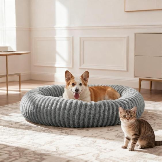 Lit pour chien, lit pour chat, forme en donut, rond, lavable, antidérapant, 58x58x20 cm, gris clair