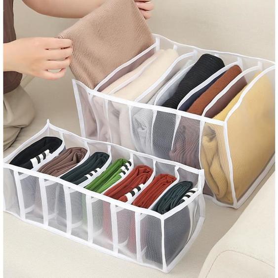 Lot de 2 boîtes de rangement en maille, 7 compartiments Organisateur de Tiroir à Vêtements, organiseurs de tiroir de placard