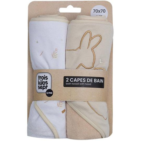 Lot De 2 Cape De Bain Beige