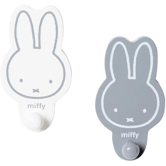 Lot De 2 Patères Murales Lapin Miffy® Blanc Et Gris