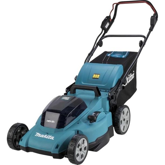 Makita DLM480Z - Tondeuse à gazon - sans fil - 18 V - sans batterie, sans chargeur - 3100 1/min