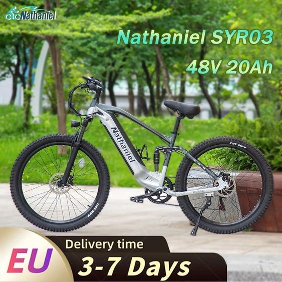 Nathaniel SYR03, cadre en alliage daluminium de 27,5 pouces, moteur sans balais de 1000 W, vélo de montagne électrique, batterie au lithium 48 V 20 Ah, 70 km, vélo électrique