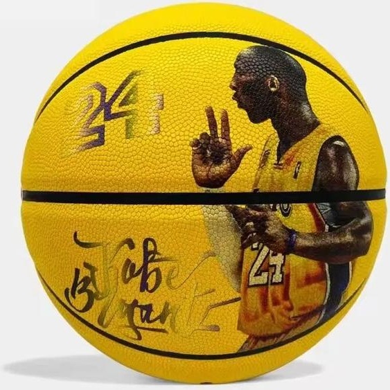 NONE Ballon de basket-ball antidérapant de haute qualité, taille 7, matériau PU, pour lextérieur et lintérieur, pour hommes et femmes, balles dentraînement, cadeau