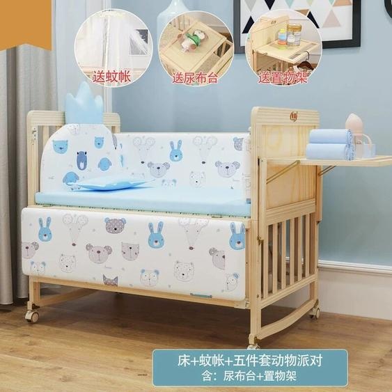 NONE Berceau intelligent réglable en 3 étapes sur roulettes – Convertit vers le lit à bascule et le lit, finition non toxique avec un kit de literie complet