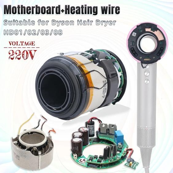 NONE Bobine de chauffage de tension 220V, pièce de réparation pour sèche-cheveux Dyson HD01 HD02 HD03 HD08, accessoires de démontage