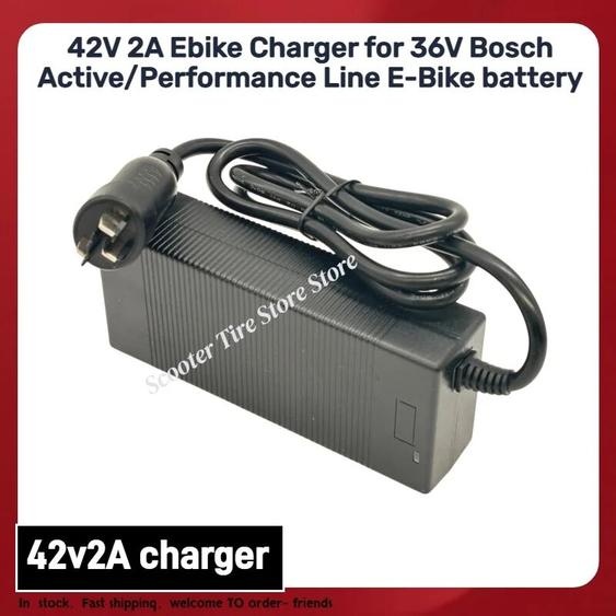 NONE Chargeur de vélo électrique 42V 2A, Compatible avec ligne Active/Performance Bosch 36V, charge de batterie pour vélos électriques