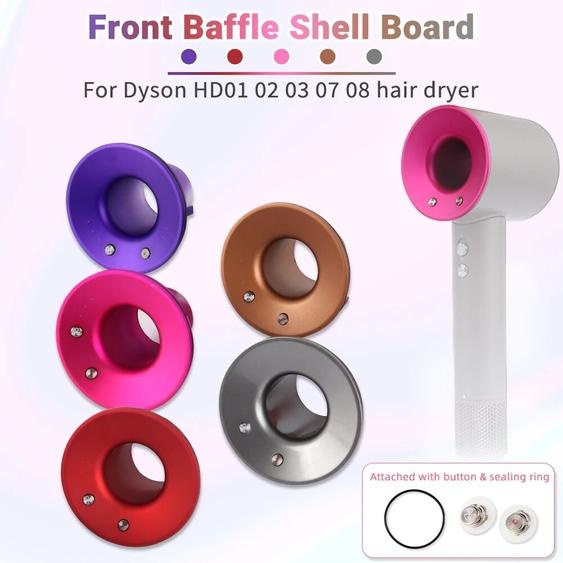 NONE Coque de déflecteur avant pour sèche-cheveux Dyson, accessoire, couvercle de boîtier HD01 HD02 HD03 HD07 HD08, pièce de réparation