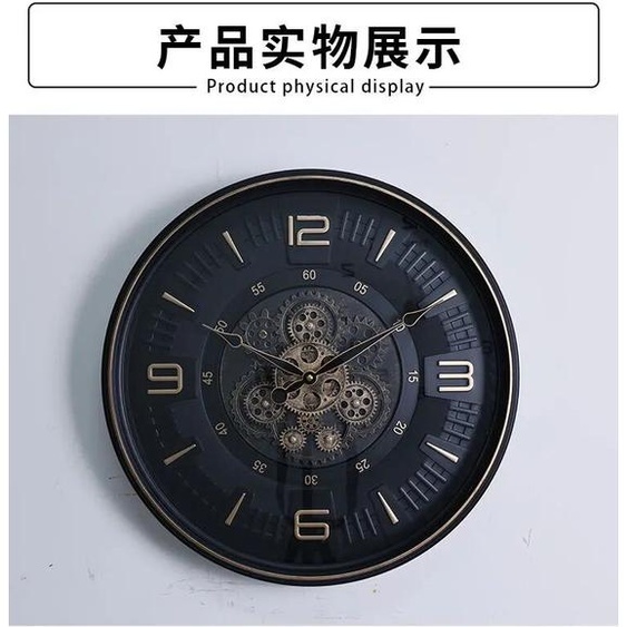 NONE Horloge murale ronde, horloge murale artisanale de style nordique rétro pour salon