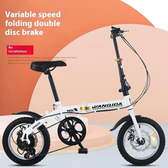 NONE Mini vélo pliant de ville, 14 petits vélos pour étudiants masculins et féminins, freins à disque de Transmission Ultra légers portables