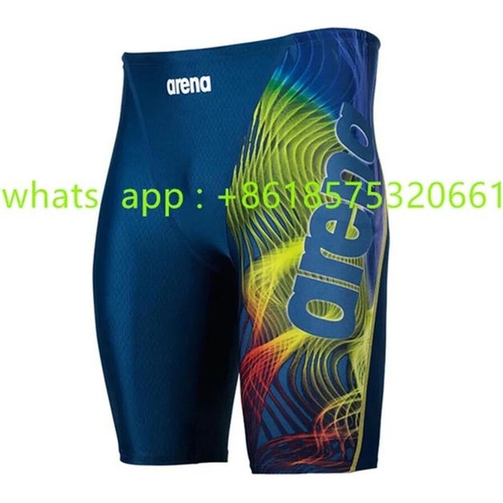NONE Nouveaux hommes maillot de bain brouilleur maillot de bain professionnel maillot de bain Surf plage dété Lycra séchage rapide Protection Uv collants de gymnastique Shorts