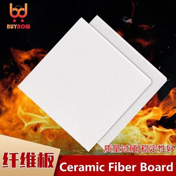 NONE Panneau dIsolation Thermique en Fibre Céramique de Silicate dAluminium, Panneau Ignifuge pour Four Électrique, 30mm 40mm 50mm