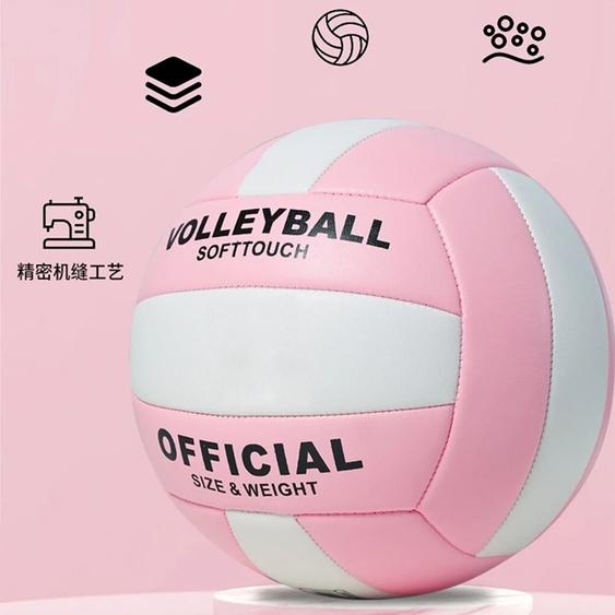NONE Pvc 2.7mm dépaisseur Macaron volley-ball taille officielle No.5 Machine à coudre doux plage Air volley-ball balles de Match professionnelles