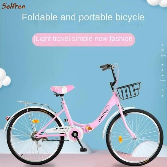 NONE Selfree – vélo de ville pliable 22/24 pouces, cadre en acier à haute teneur en carbone, Portable, léger, pour étudiants, 2022