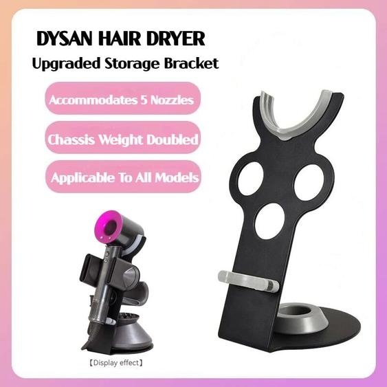 NONE Support de support pour sèche-cheveux-support noir amélioré stocke 5 accessoires support de rangement de comptoir pour Dyson