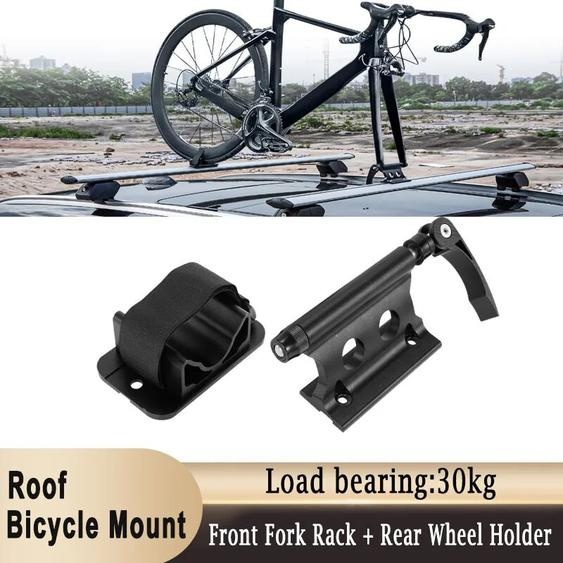 NONE Support universel de fourche de vélo avant + support de roue arrière, en aluminium, à dégagement rapide, pour le rangement des vélos sur le toit