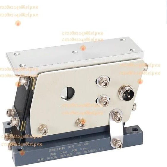 NONE WXPZ HD - 60-80-100 - 140, XLD-160-190 # Alimentateur vibrant linéaire à vibration directe