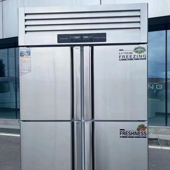 OIMG Réfrigérateur congélateur vertical vertical commercial à quatre portes de grande capacité en acier inoxydable pour la cuisine