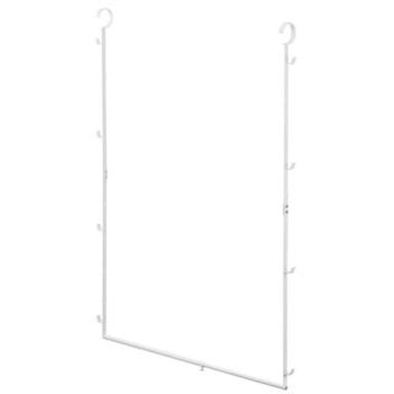 Optimiseur dressing barre de penderie à suspendre Yamazaki Smart 2