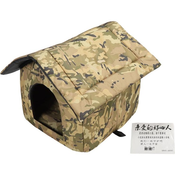 Outdoor Cat House Détachable chaud, imperméable à leau Sauvage abri pour chien pour lintérieur Ginette Véranda couloir jaune L : 42 x 42 cm / 16,5 16,5 pouces