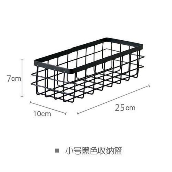 Panier de rangement,Mir de rangement en fer forgé,panier de rangement de finition,cosmétiques,britannique- S-black (no wood)