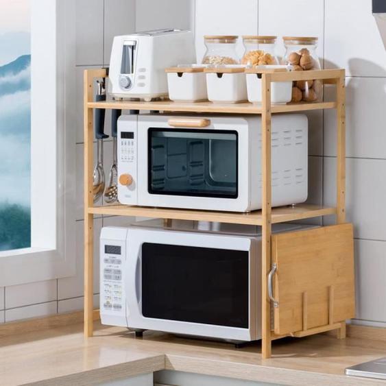 Etagère à épices - PEACHES - Double en bambou - 52*37*65cm - Réglable en hauteur - Design contemporain