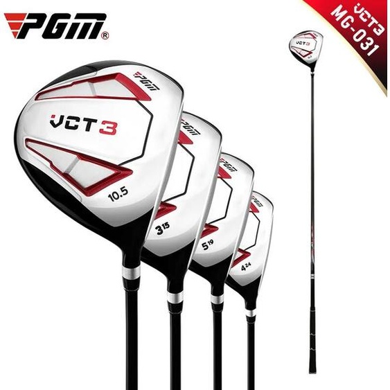 PGM VCT3 Clubs de Golf hommes main droite en alliage daluminium conducteurs de tête Fairways hybrides poteau en bois 1/3/5/U4 arbre en carbone MG031