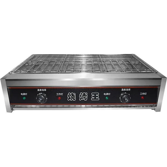 Pludii Four électrique multifonctionnel en acier inoxydable, 8000W, modules électriques ménagers, wers, poêle, pot sans fumée, barbecue