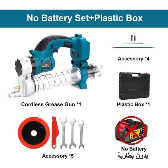 Presse à graisse électrique - Moteur sans balais - Pression élevée de 69 MPa - Interface pour batterie 18 V - Livrée sans batterie ni connecteur